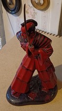 Royal Doulton Flambe Samurai Warrior Limited Edition 91 of 950 No. 3402
