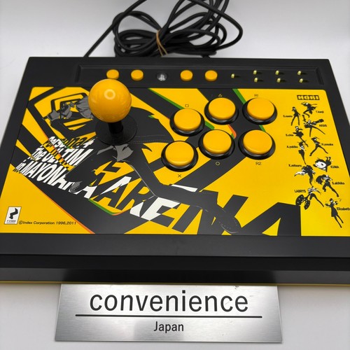 Ps3 hori persona - hori, arcade