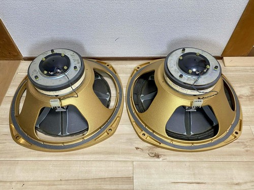 Tannoy dual concentric - tannoy,