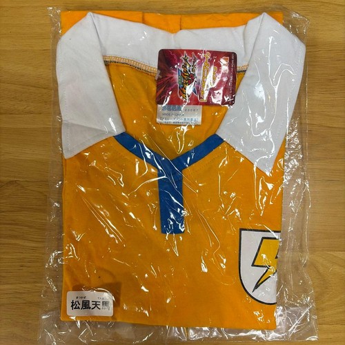 Inazuma eleven replica - eleven,