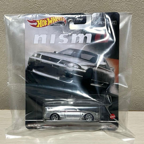 Hot wheels nissan skyline - hot, gt-r
