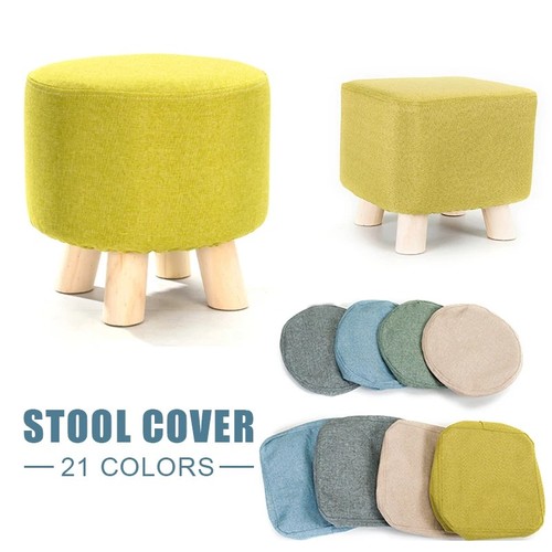 Small wooden footstool - wooden,
