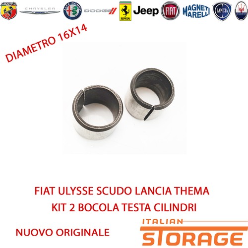 Fiat ulysse shield lancia - fiat,