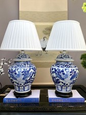 A Pair -Oriental Chinese