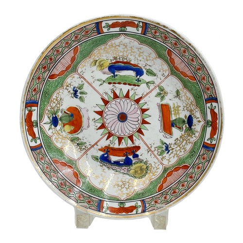 English hand painted porcelain - english,
