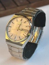 Superb Seiko Quartz Watch