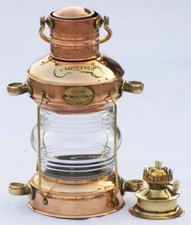 Anchor Oil Lamp Brass & Copper