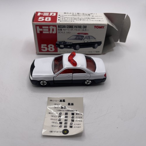 Discontinued tomica 58 - discontinued, no.58
