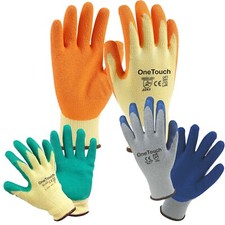 GARDENING LATEX COATED ORANGE