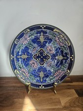 Antique 1920s Royal Doulton Persian Art D3088 Display Plate - 27cm