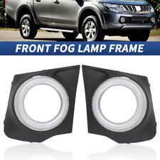 Front L+R Bumper Fog Light