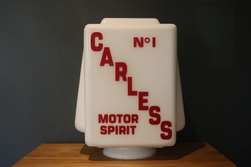 Carless petrol pump globe - petrol,