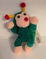 Vintage Anna Club Plush Sunflower Kids Cute Insect Bug, with Tags, Unused
