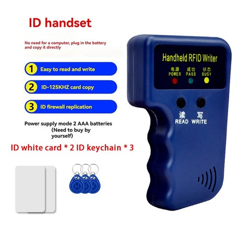 125khz rfid card reader - 125khz, reader+3