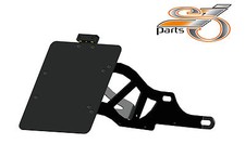 Suzuki Intruder 1400 1500 1800 license plate holder side with lighting
