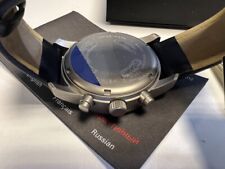 Traser H3 Watch Classic Chrono Titan Blue Ltd Edition
