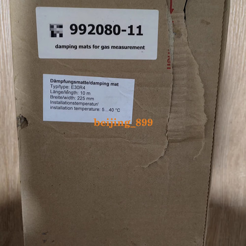 1pc new flexim - flexim, noise