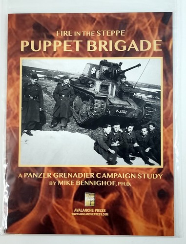 Fire the steppe - the, puppet