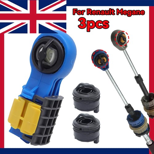 Gearbox cable end linkage - cable,