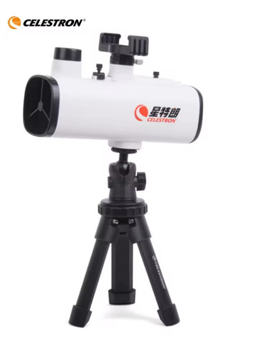 Celestron eye astronomical - celestron,
