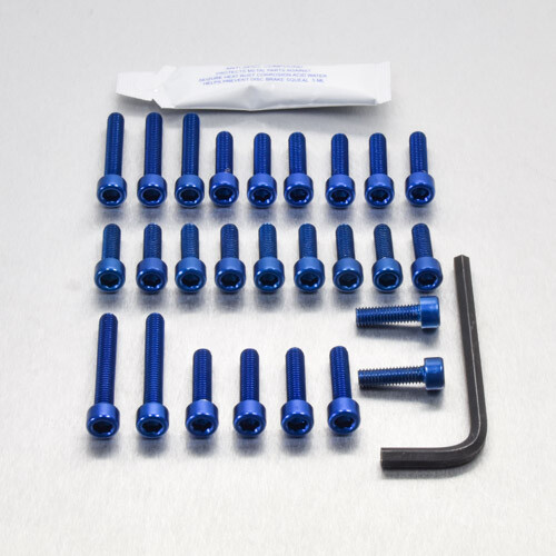 Aluminium engine kit kawasaki - aluminium,