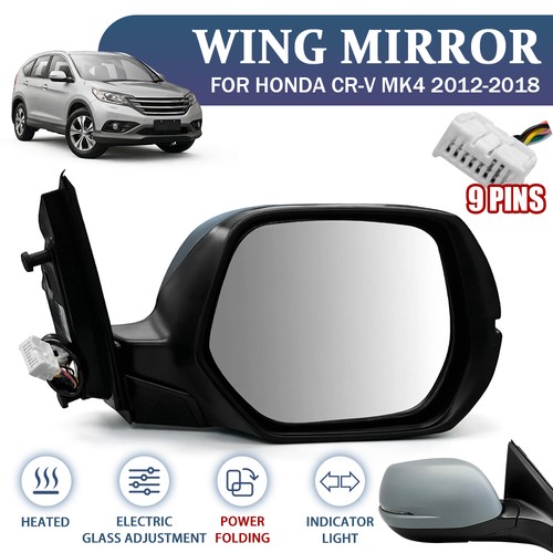 Power folding wing - door, mirror