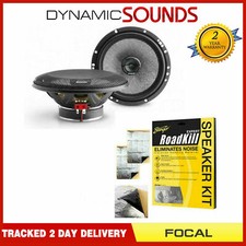 Focal 165AC Access Series 6.5" 16.5cm (165mm) 2 Way Coaxial Car Speakers 120W