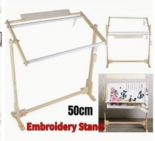 50cm wooden embroidery stand