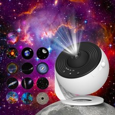 NEW! Galaxy Projector 13-In-1