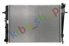 ENGINE RADIATOR FITS FOR