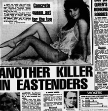 Extremely rare Gail McKenna