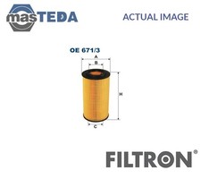 OE671/3 ENGINE OIL FILTER
