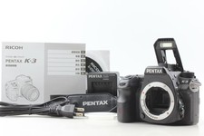 S/C 4971 [ MINT / Strap ]