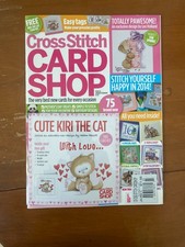 CROSS STITCH CARD SHOP ISSUE