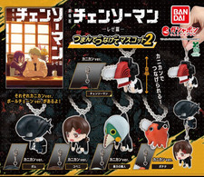 Chainsaw Man Reze Arc Pinch And Connect 2 Mascot Gashapon Capsule Toy Japan