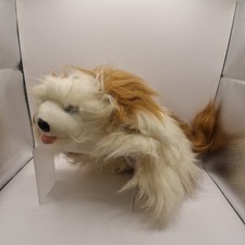 Tiger Toys Scamps the Dog