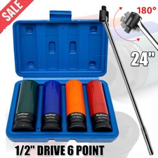 24" / 600mm Power Breaker Bar