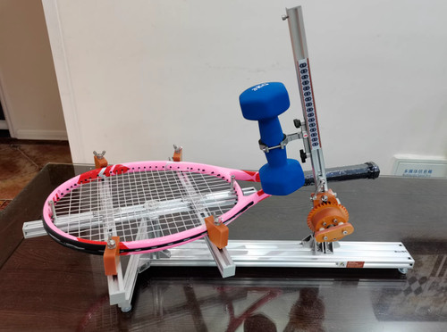 70lb tennis racket - 40-70lb,