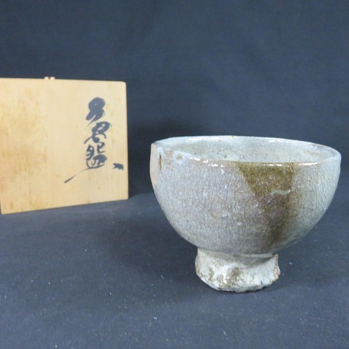 Ido chawan matcha tea - chawan,