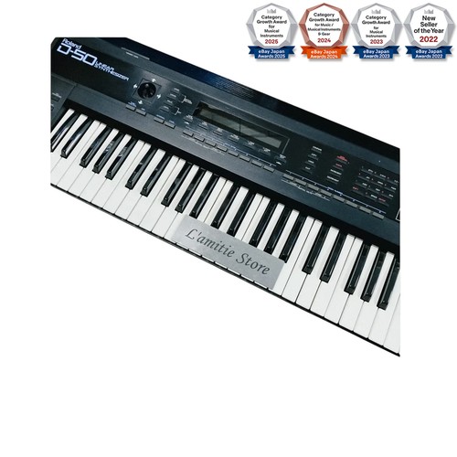 Roland digital 61 key - roland, d-50