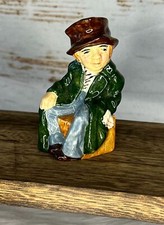 Vintage Artone Mini Artful