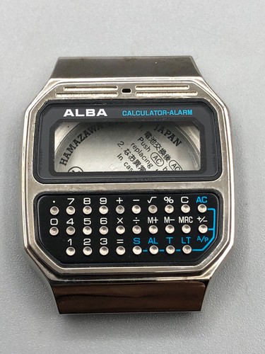 Nos vintage alba - vintage, seiko
