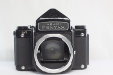 Pentax 6x7 67 Eye Level Medium