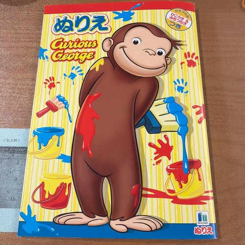 Curious george coloring book - george,