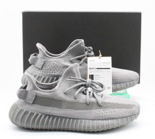 ADIDAS YEEZY BOOST 350 V2 MENS