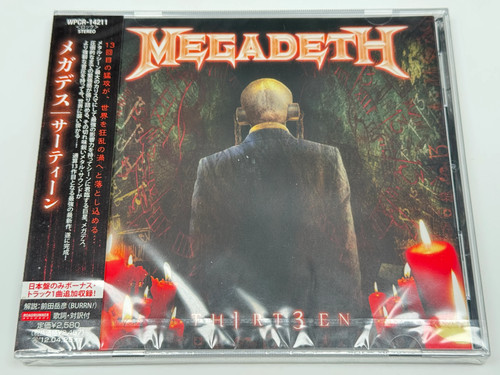 Megadeth th1rt3en japan - megadeth,