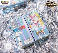 Hand In UK✅Pokemon Chinese