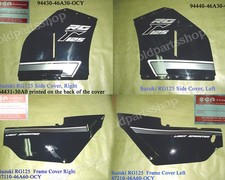 Suzuki RG125 Side Cover /