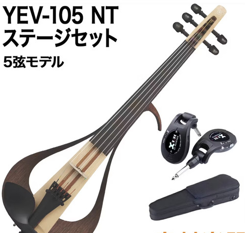 Yamaha yev105 string - yamaha,