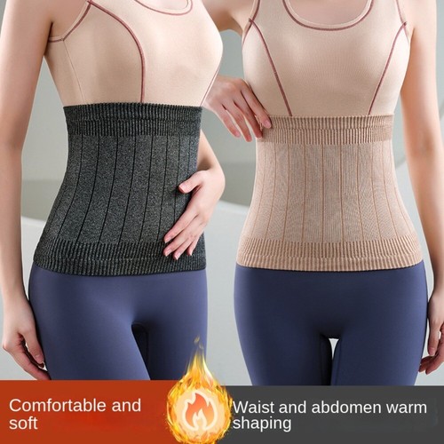 Kidney warmer back - kidney,